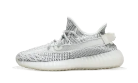 Adidas Yeezy Boost 350 V2 "Static (non-reflective)" 2023 Adidas Yeezy Boost 350 V2 "Static (non-reflective)" 2023